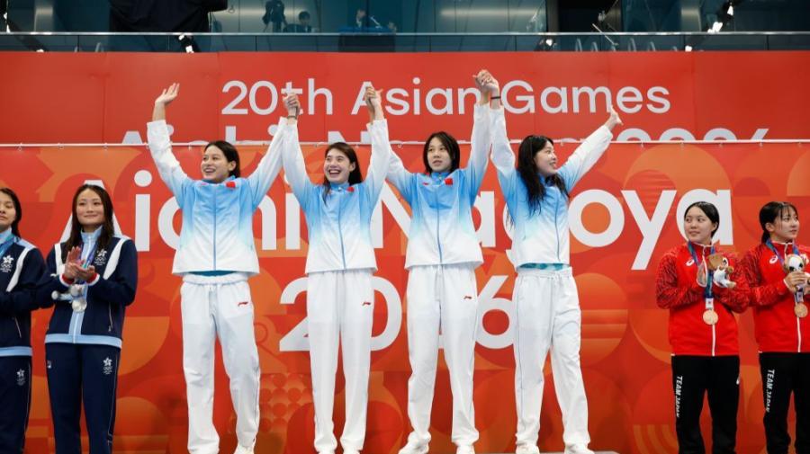 亚运会游泳：中国队获女子4X100米自由泳接力冠军