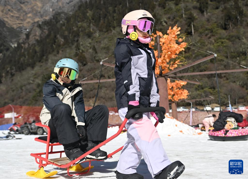 ������ѩ����Ļ