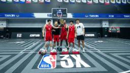 NBA 3X天津站收官 丁彦雨航助阵见证冠军诞生