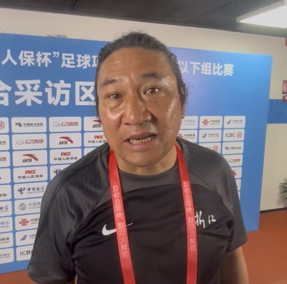 ȫ˻U20λڶ 㽭սʤӱ