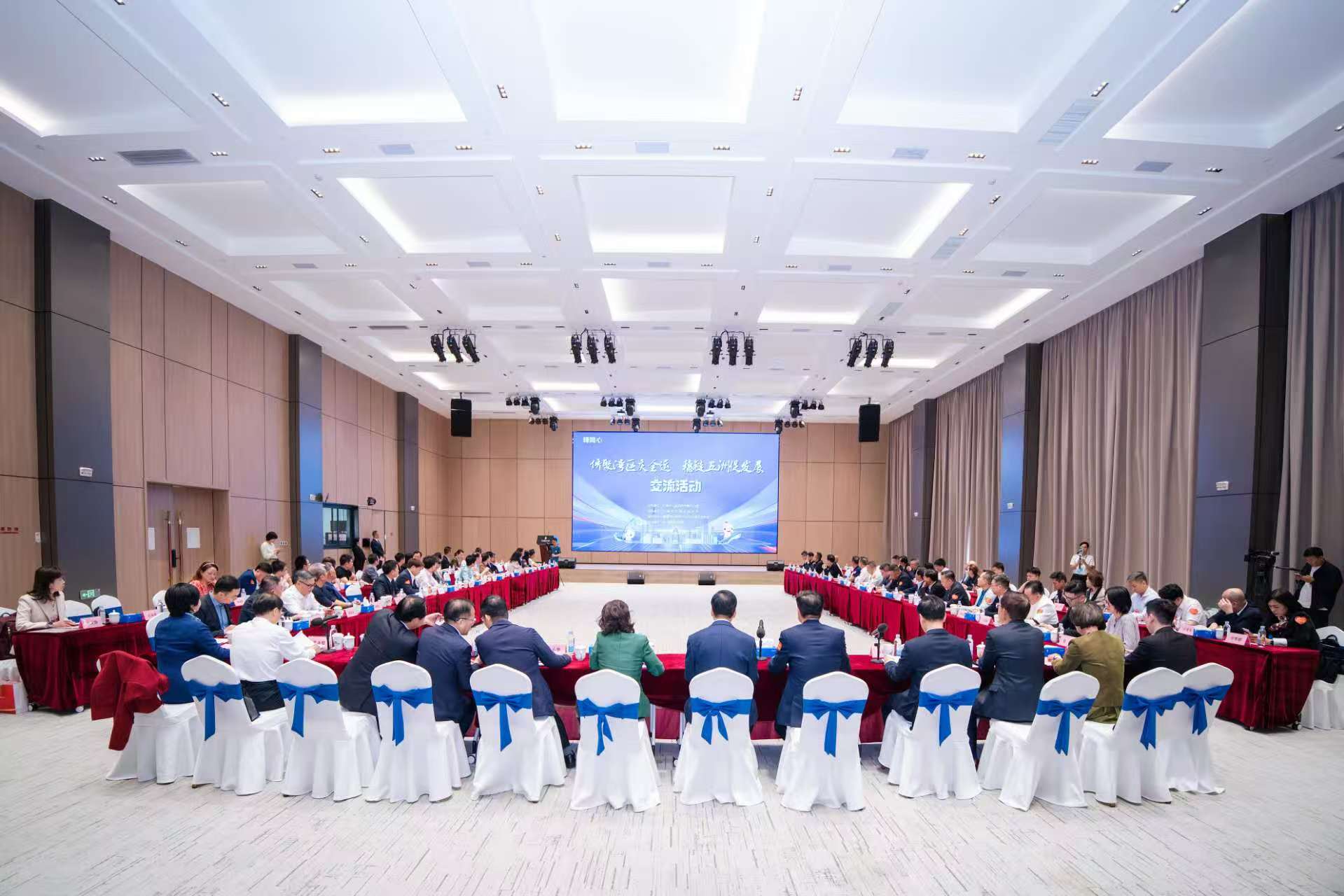 ݽʮ˻ȼȣһͬš 롰š