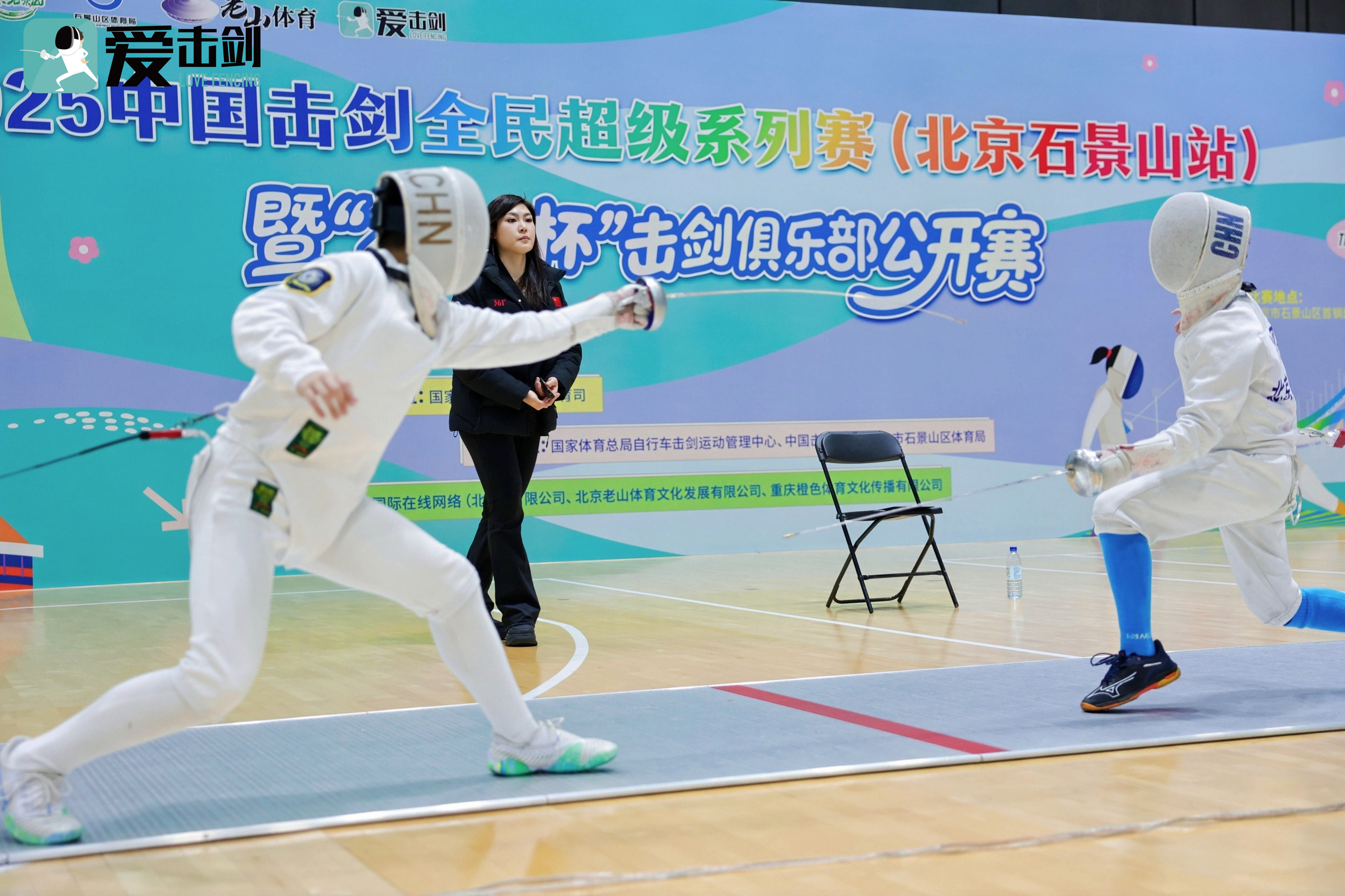 ��ҫ�����Ų� ȫ�񹲸�ʢ�ᡪ��2025�й�����ȫ�񳬼�ϵ����������ʯ��ɽվ��ȼ����Ļ