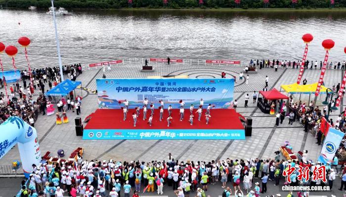 �й����ĺ��ж�������껪��2026ȫ��ɽˮ�����ῪĻ