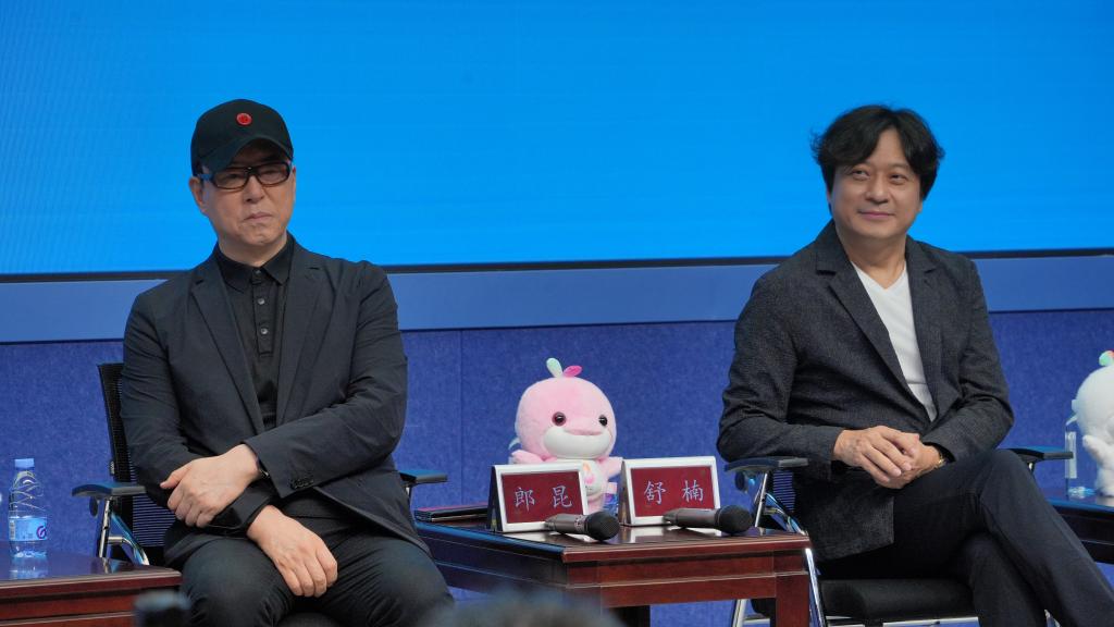 һˮ ʮ˻ῪĻʽ衶캣һġ