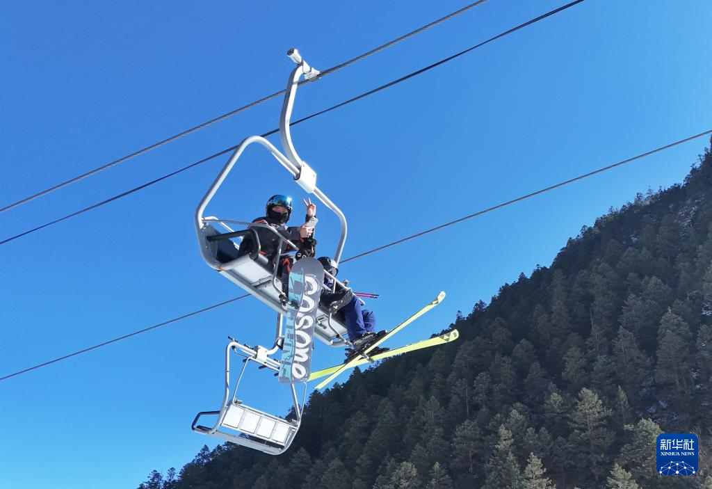 ������ѩ����Ļ