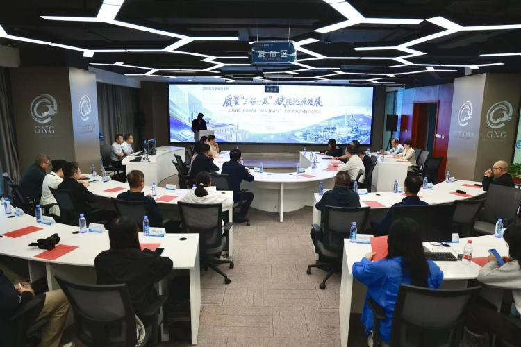 2026年主流媒體“品質甘肅行”主題採訪活動在蘭州啟動