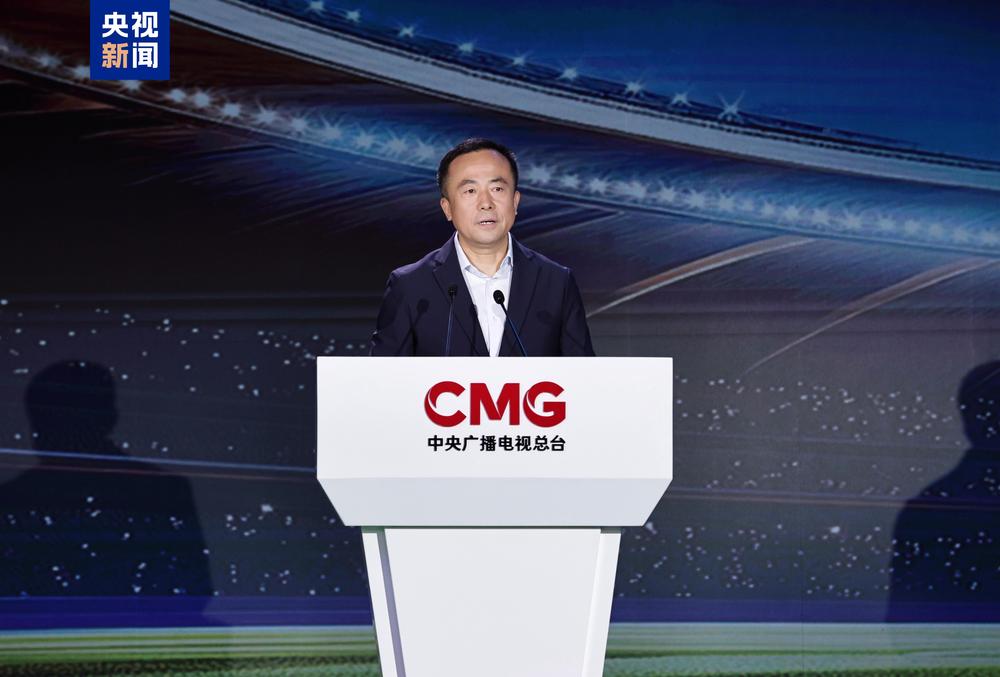 決勝綠茵之巔!中央廣播電視總台發佈2026世界盃融媒體傳播服務方案
