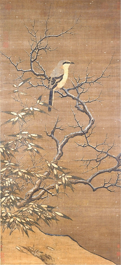 静观之境存风骨(读画) null