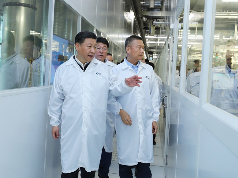 牢记总书记的嘱托丨以创新之为 筑强国之基