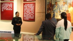 定西岷县：洮水廉韵润岷州 文化铸魂促清廉