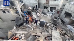 视频丨以总理称将用“铁拳执行停火协议”