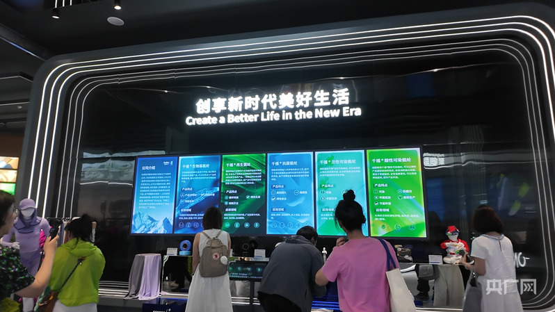 开局之年看中国|以创新温州解码民营经济突围之路