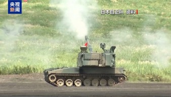 日本欲开发低成本导弹以加强“反击能力”