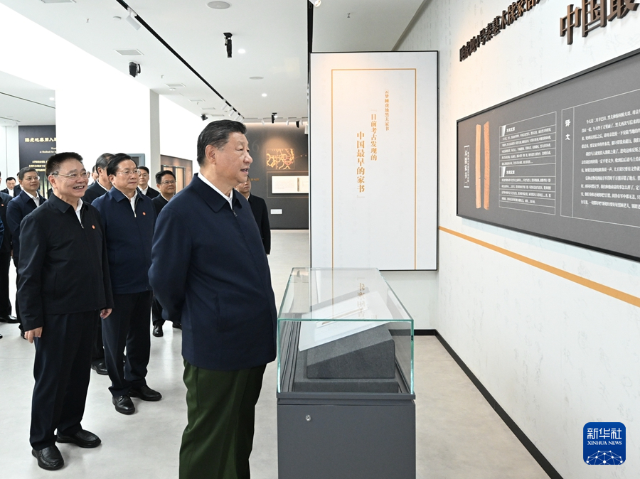 在这里,看见接续奋斗的足迹 null