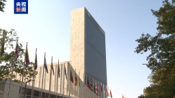 伊朗学者协会秘书长致信联合国秘书长 呼吁制止美以军事袭击