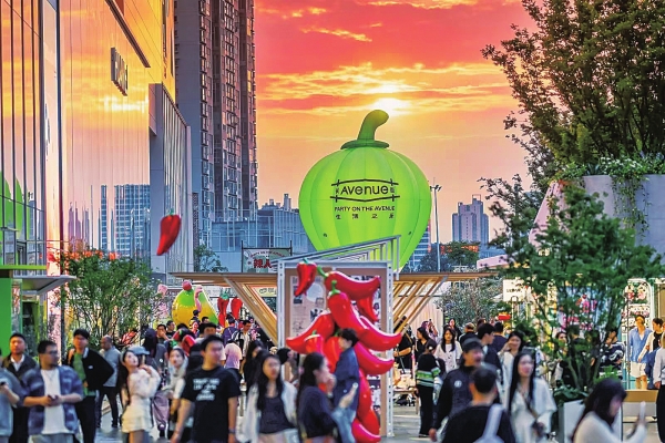 湖南迈上消费提质扩容新路
