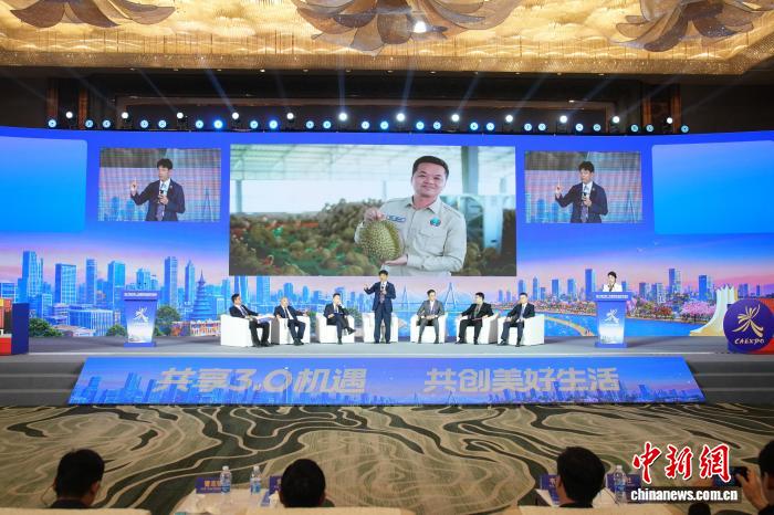 第23届东博会合作项目集中签约 首次搭建机制性供需对接平台