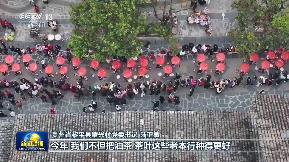 我们的2025丨中国式现代化迈出新的坚实步伐-国际在线