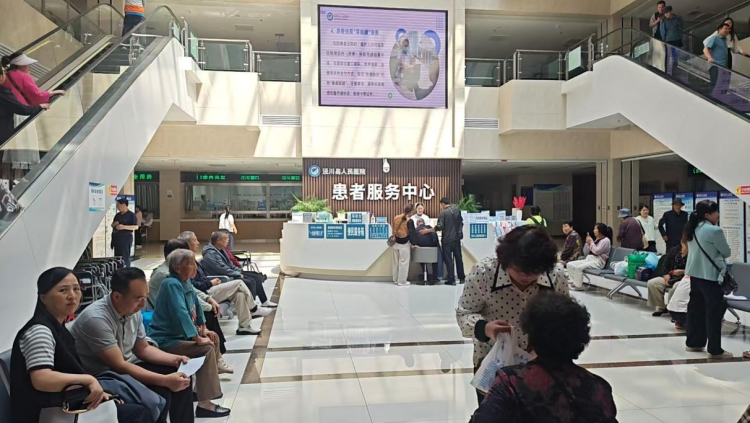 甘肃省泾川县人民医院深耕人文医疗 助推服务提质升级