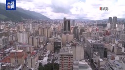 委内瑞拉谴责美侵略行为 强调将解救马杜罗夫妇