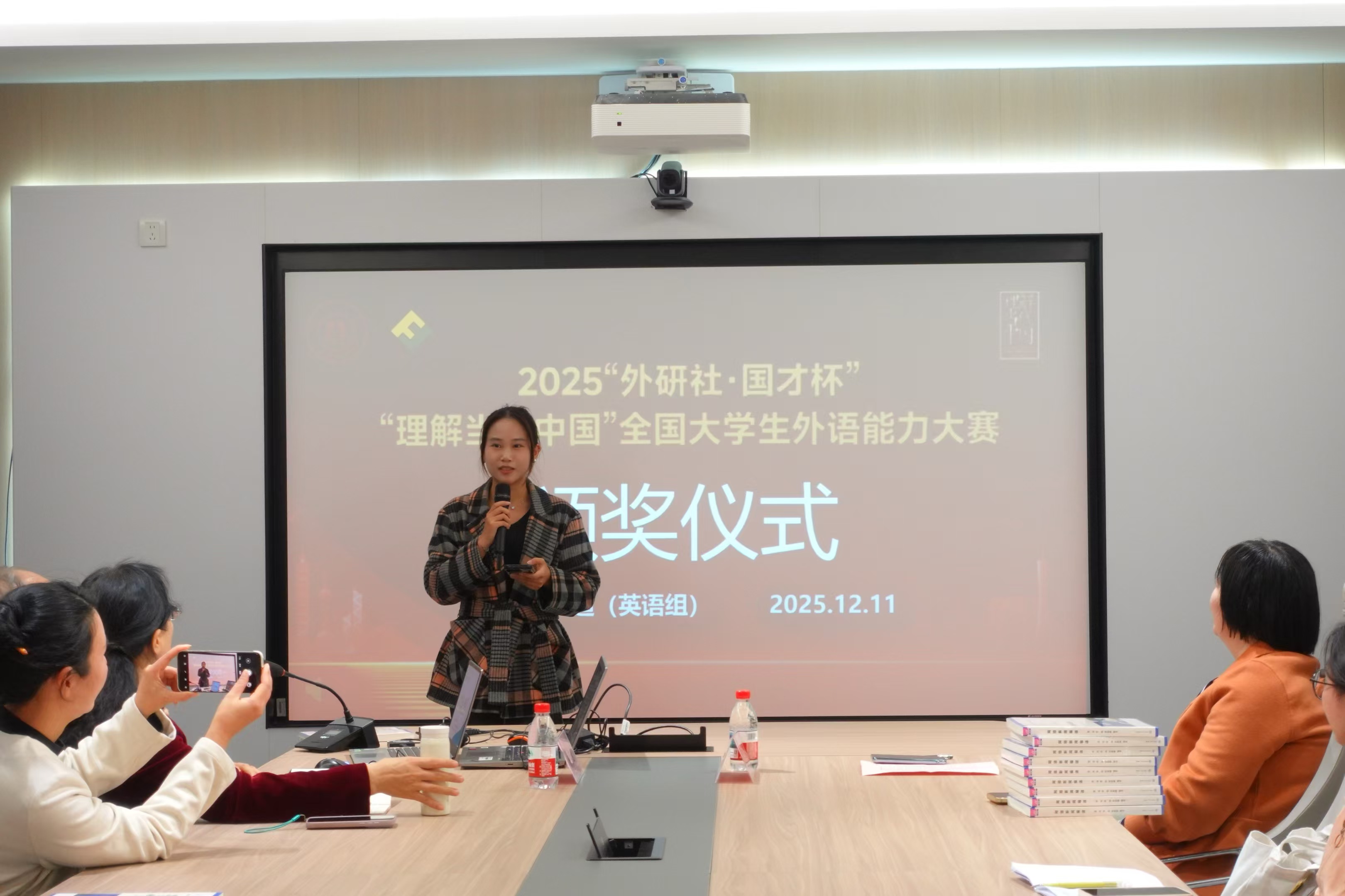 图片[5]-讲好中国故事 传播中国声音——蒋学基研究员在宁波大学寄语青年学子勇担文化出海使命-华闻时空