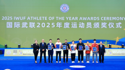 第十届世界青少年武术锦标赛在天津圆满落幕