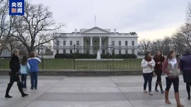 视频丨美最高法院将就政府关税政策合法性作出裁决