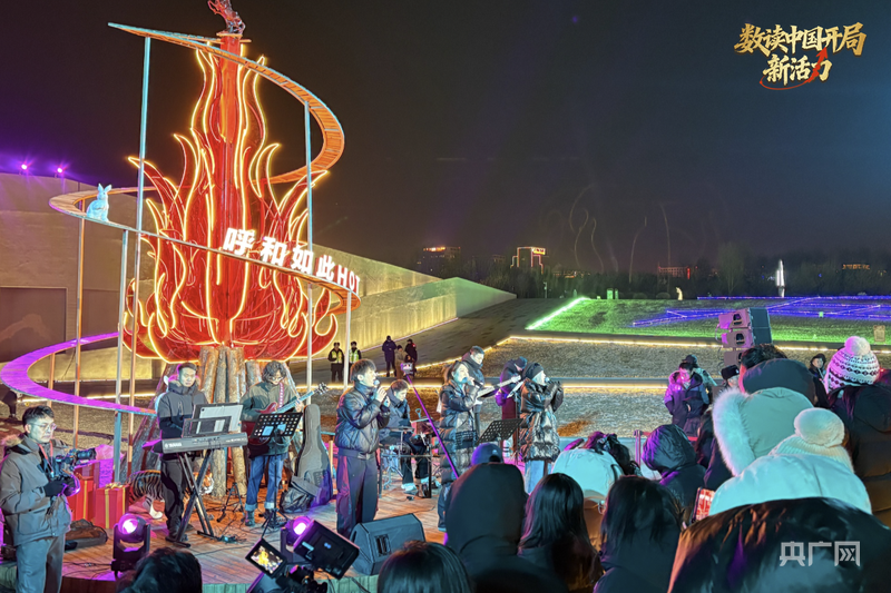 数读中国开局新活力丨171万人次、11亿元消费:开年账单里,城市消费正在发生什么变化?