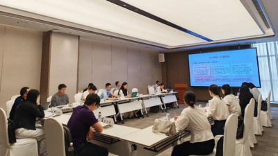 The 3rd Integrity Northern Border Symposium Held in Hohhot