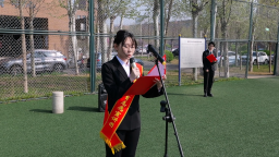 天津津南区联合天津中德应用技术大学开展全民国家安全教育日主题实践活动