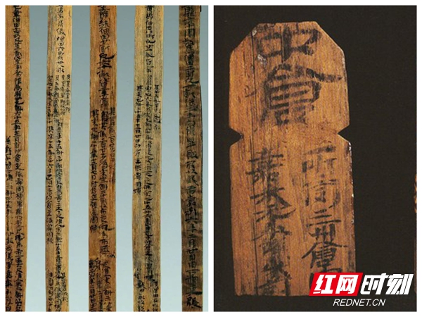 湖湘文化走向世界,你和你的這些“老鄉”都能出份力!