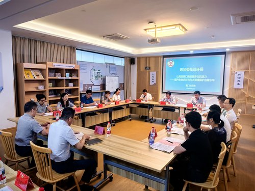 理响中国·讲好“中国式商量”故事 | 鹭岛“商量”记