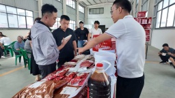 “一碗面”背后的百万元订单——甘肃张家川调味品企业借返乡潮打通产销“最后一公里”