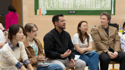 南开大学中外师生共读《河海津韵》