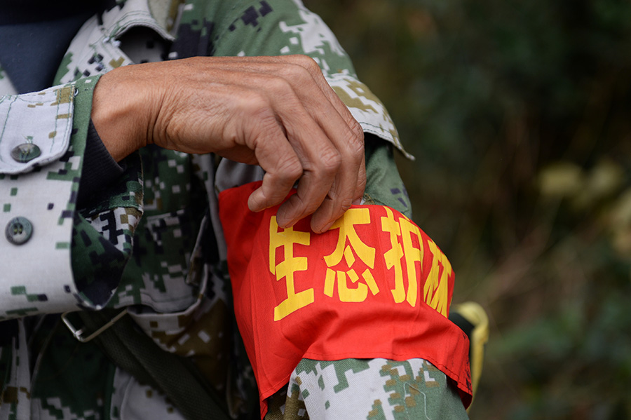 学习进行时|“人不负青山,青山定不负人”