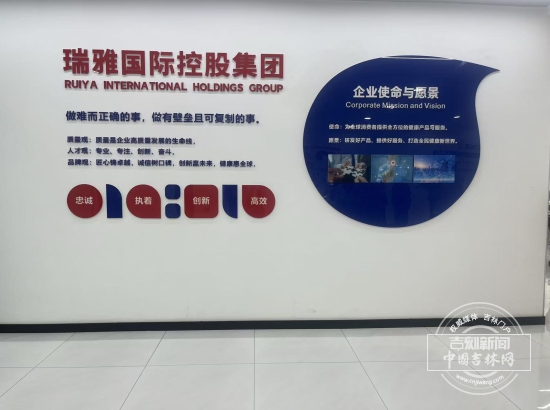 聚力数智赋能 焕新电商未来 从买全球到卖全球,中国品牌出海记