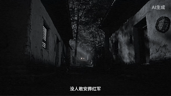 【“青山有铭”系列策划①】谁在青山唤万青?