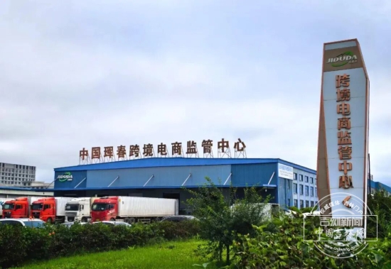 聚力数智赋能 焕新电商未来 从买全球到卖全球,中国品牌出海记