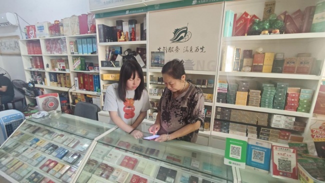 湖南岳阳烟草:以“小切口”服务“大民生”