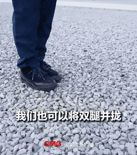雨天外出腳下“發麻”?當心看不見的“跨步電壓”