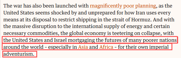 全球媒体聚焦 | 英媒:美以对伊行动是世界历史上的重大错误