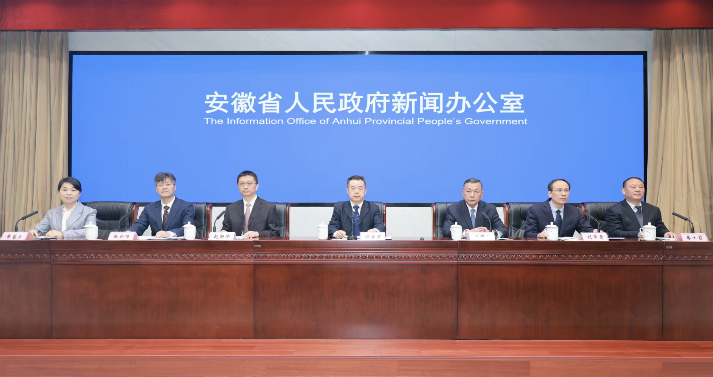 安徽发布2026年省委一号文件 锚定农业农村现代化推进乡村全面振兴