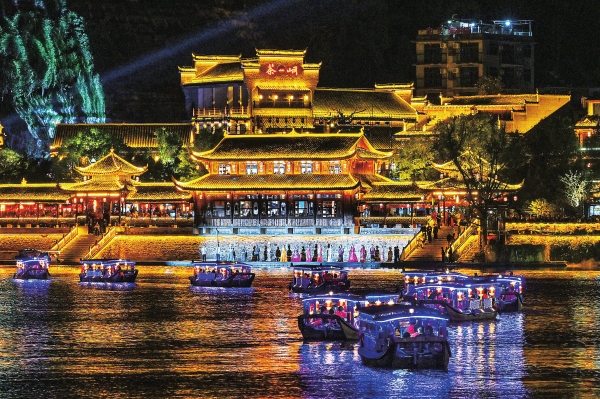 湘渝黔交界三县建“大边城”文旅共同体
