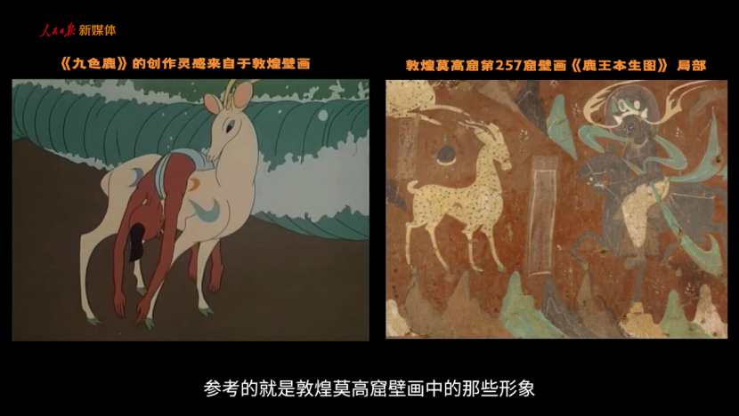 我那老祖宗,也太懂审美了吧!
