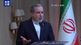 视频丨伊朗政府发言人：伊国防部队已进入全面战备状态