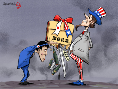 【国际漫评】“侨”装打扮