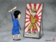 【国际漫评】照妖镜