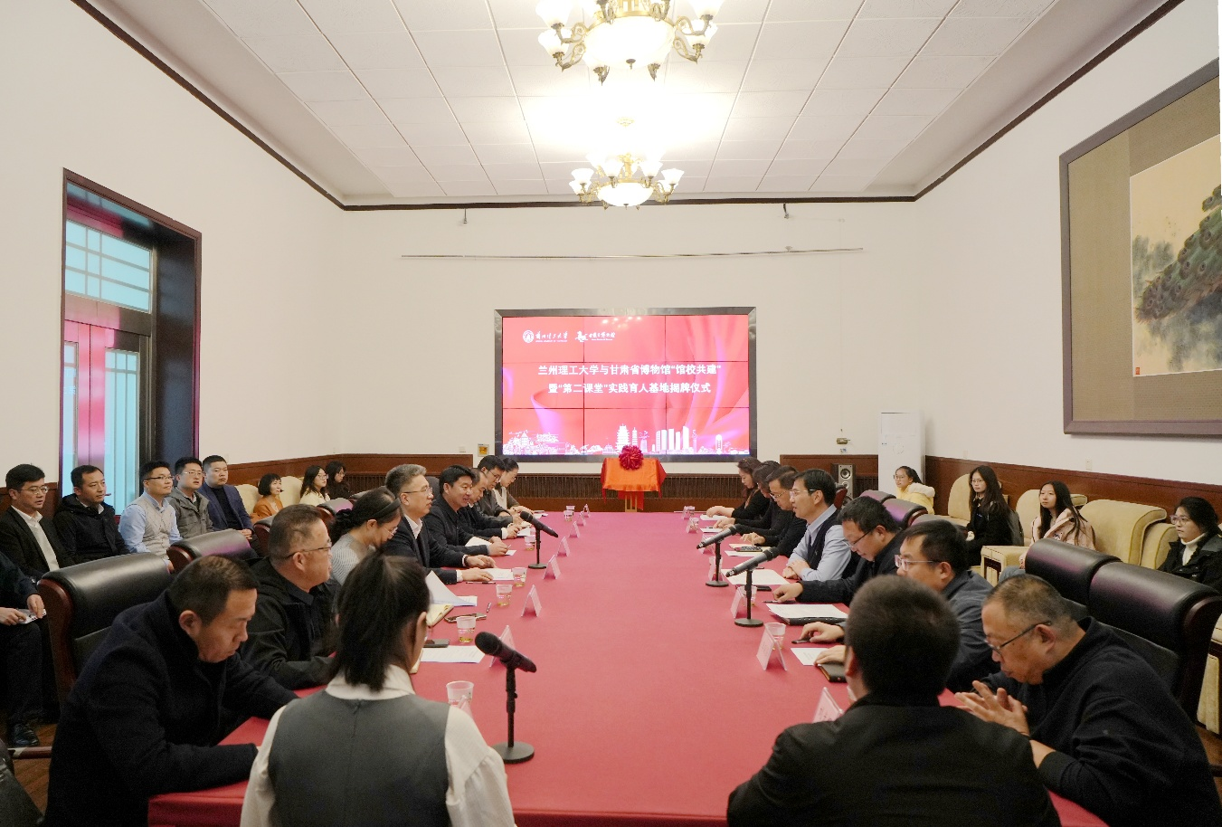 兰州理工大学与甘肃省博物馆共建实践育人基地 null