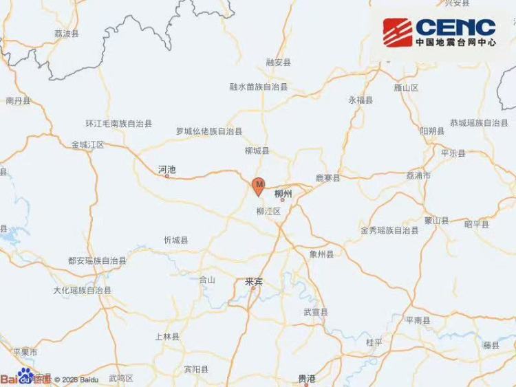 广西柳州市柳南区地震区域搜救出最后1名被困人员 生命体征平稳
