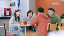 从“霸屏”央视到百亿产业 邵阳美食的“出圈”之道